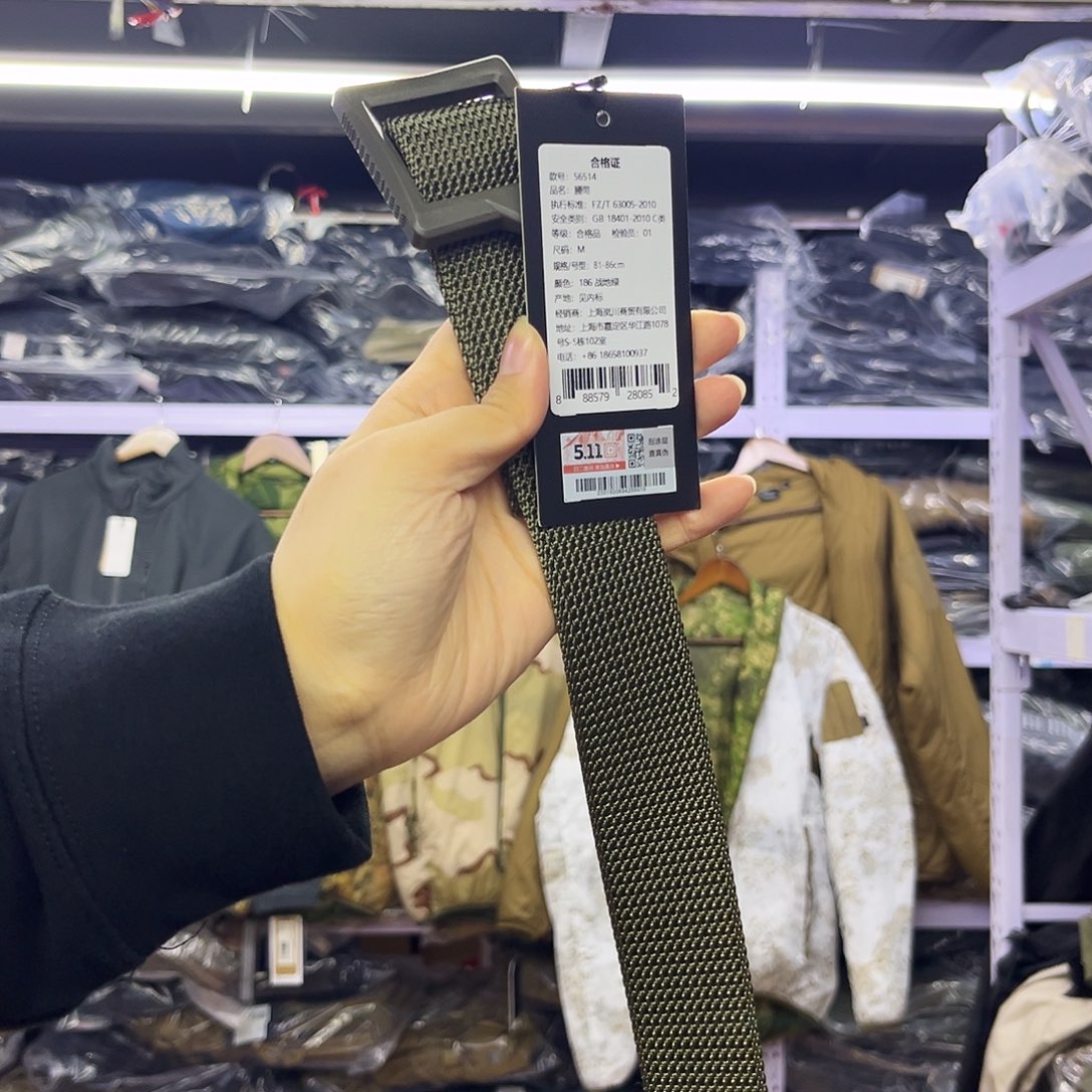 春***风511绿色腰带m码一个