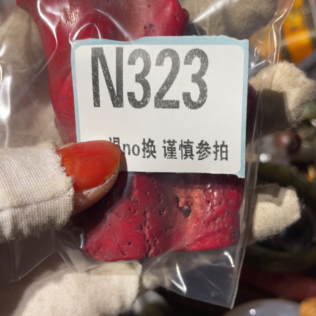 瓷片涛**旧火爆瓷片火爆瓷片