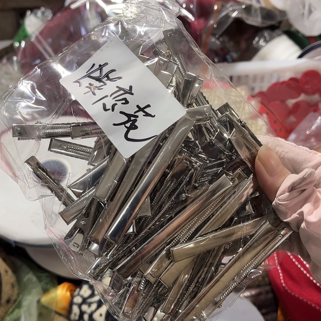 এ***এ包装哈哈哈哈哈哈哈