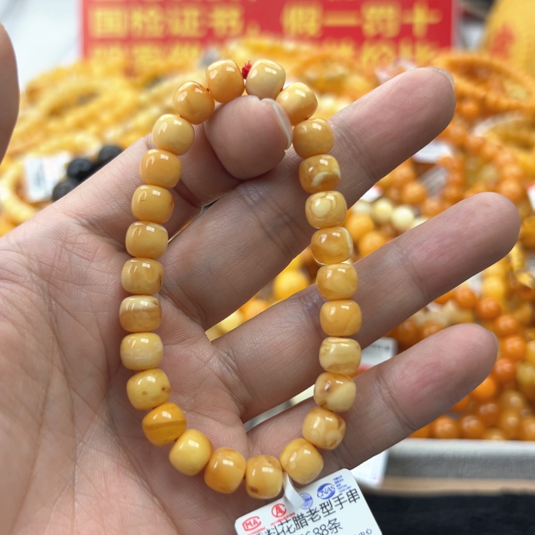 琥珀珠宝奇石未镶嵌