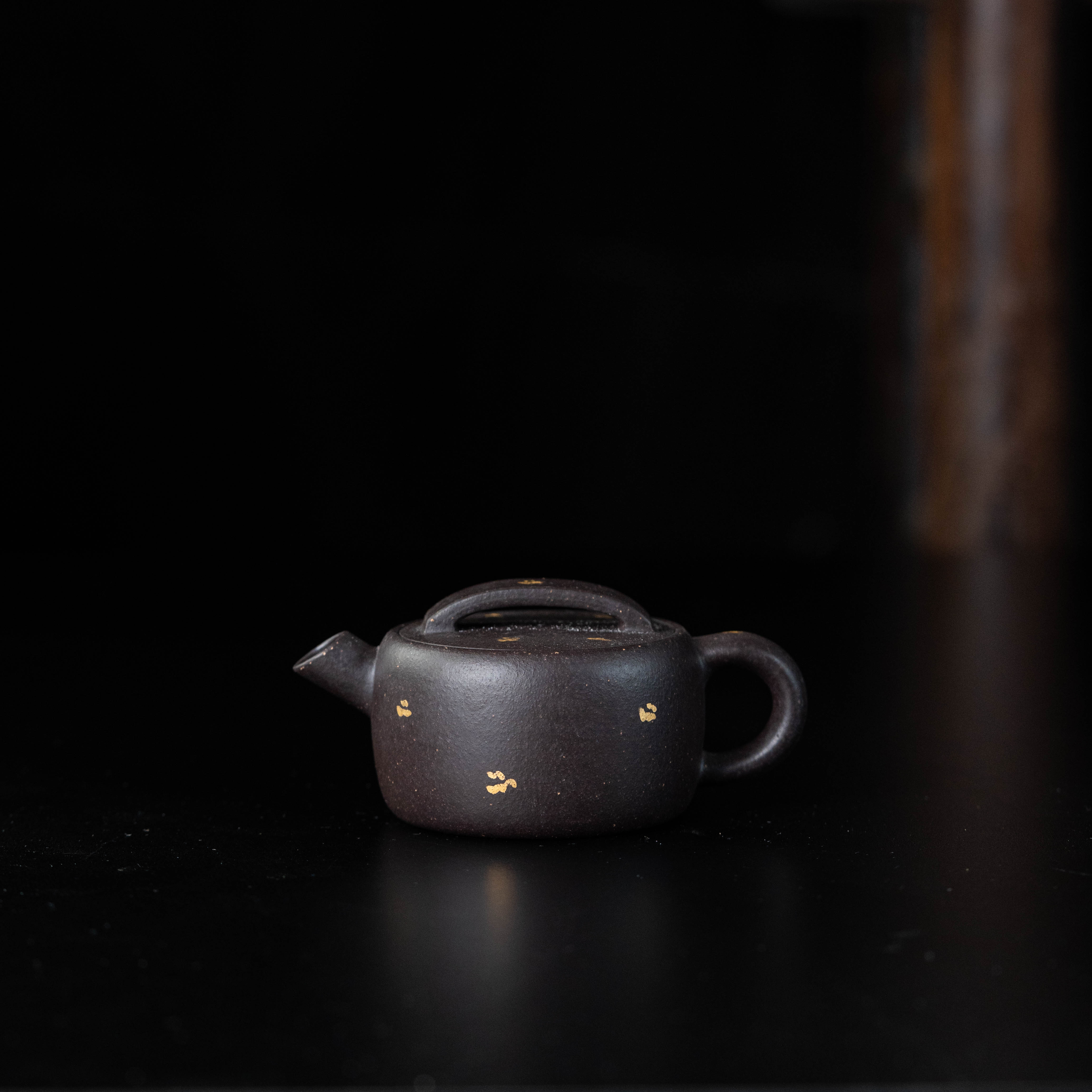 【亦缶】汉瓦一式 窑云（乌金砂）130cc 家用紫砂壶