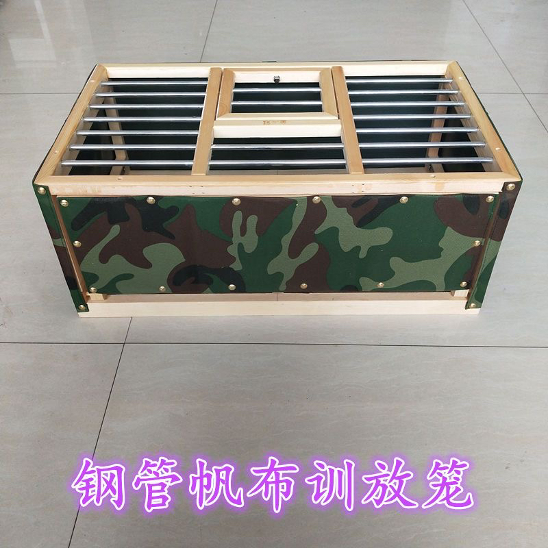 可折叠实木与竹子材质鸽子训放笼适合放飞比赛运输