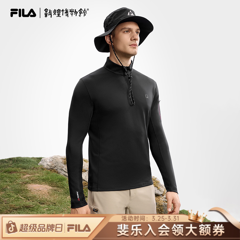 FILA斐乐男士长袖T恤敦煌联名新款抗紫外线内搭上衣A11M517209F