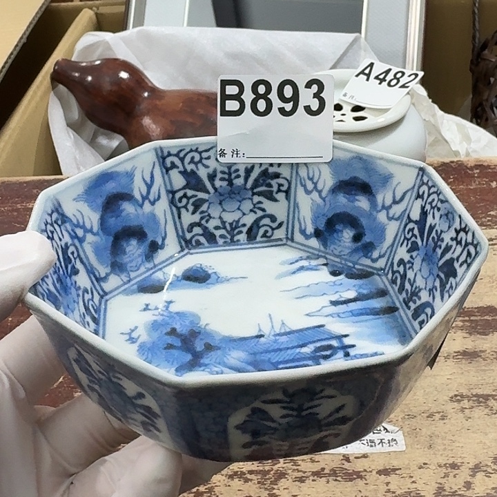 893 中古商品中古餐具厨具