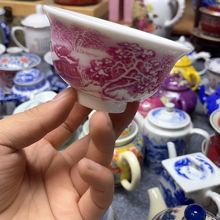 景德镇陶瓷研究所