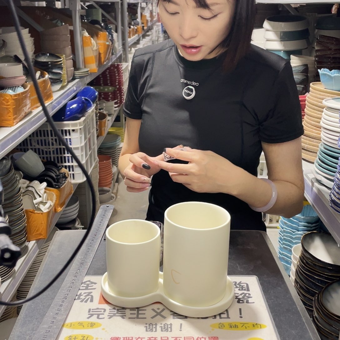 杯163              1套