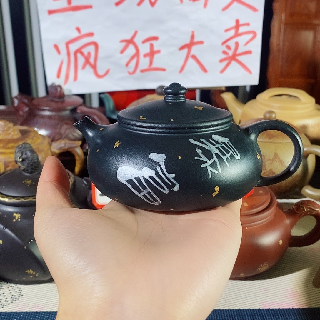 紫砂茶壶哈哈哈哈哈