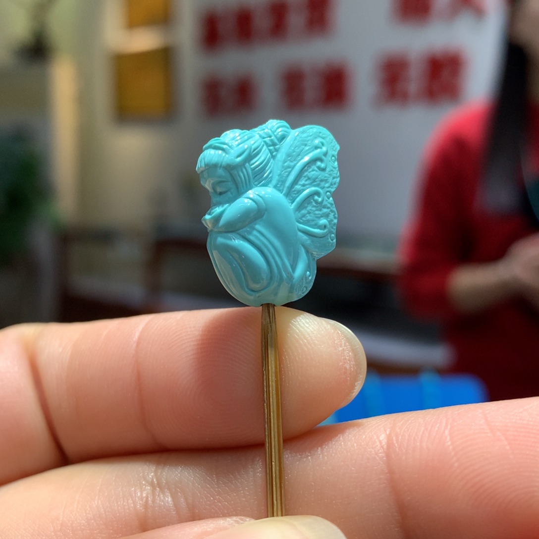 未镶嵌绿松石配饰