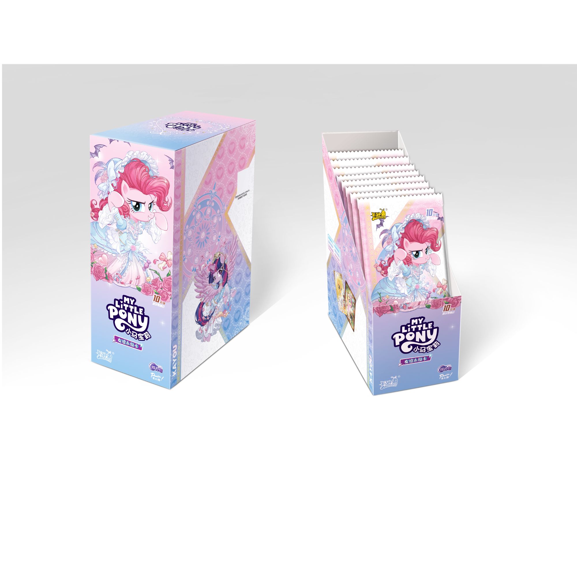 【许愿】小马宝莉友谊永恒卡辉月包第九弹