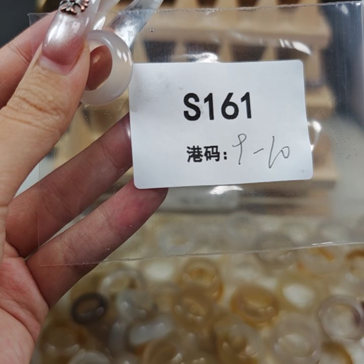 玛瑙/玉髓未镶嵌戒指161