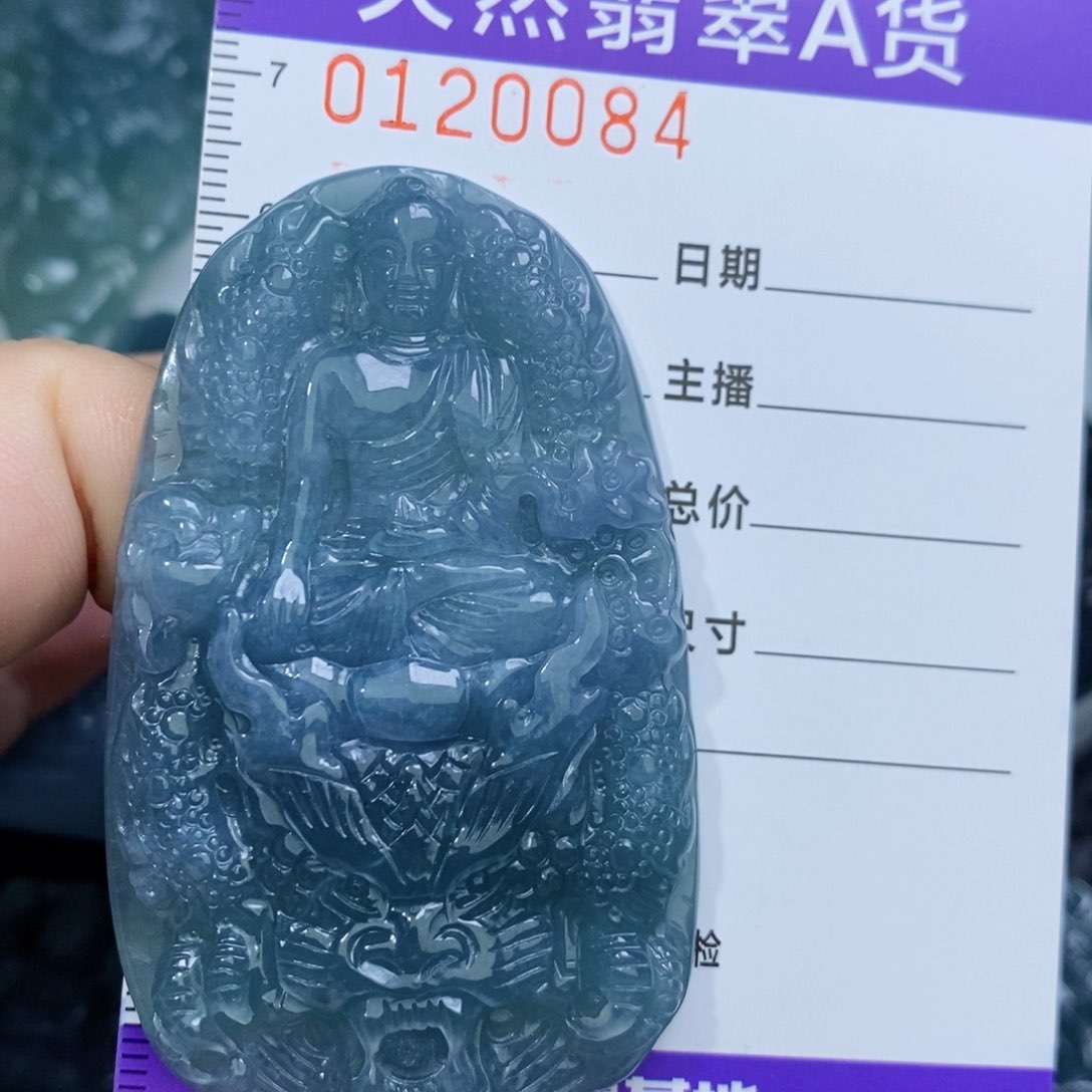 【闪购商品】翡翠颈饰未镶嵌………