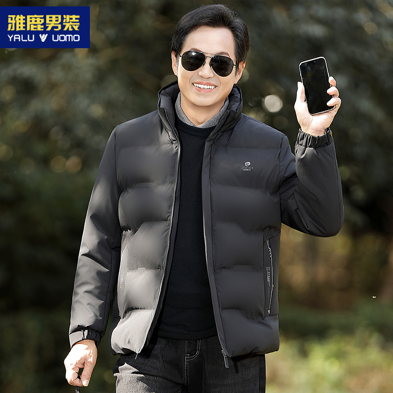 雅鹿男装爸爸冬装外套2025新款中年男士休闲棉服中老年棉衣保暖