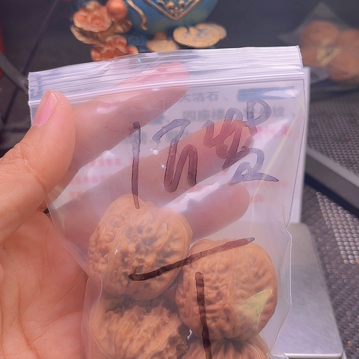 发***把件猴头核桃四座楼