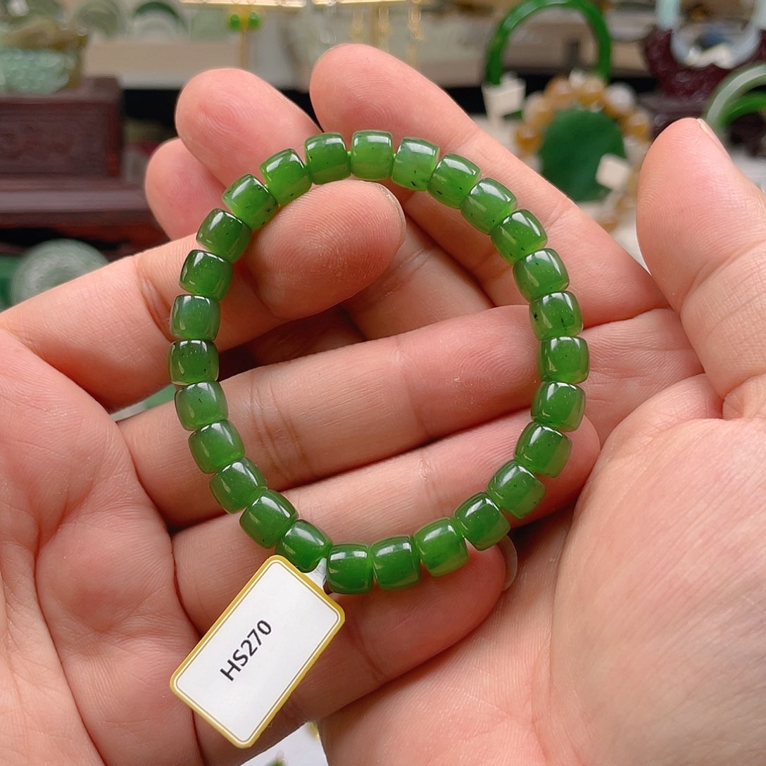 手串未镶嵌和田玉（碧玉）