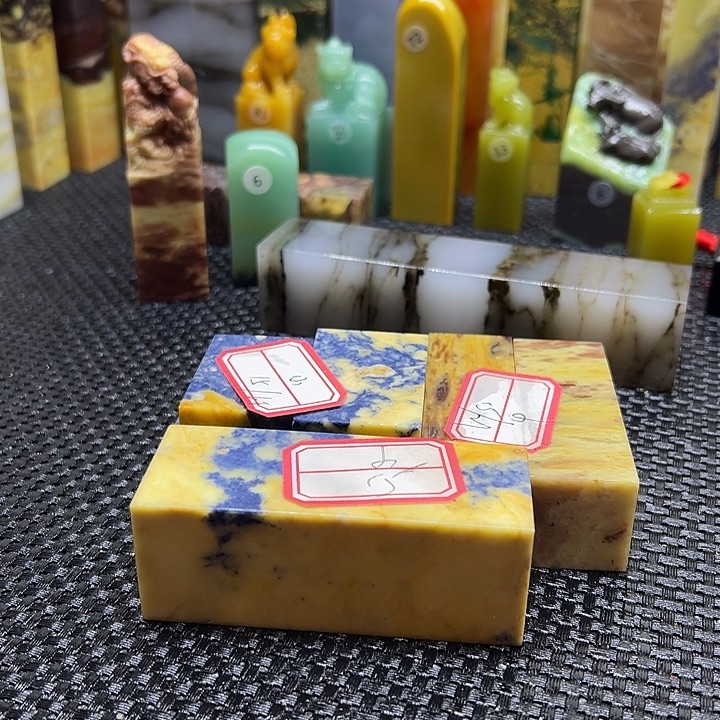 小***葩青田石印章石印章石