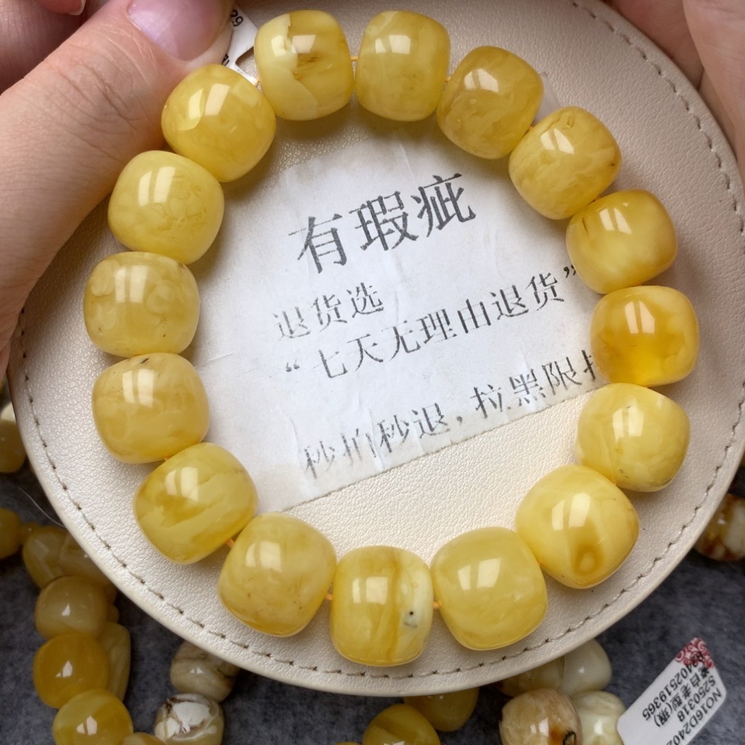 琥珀未镶嵌珠宝奇石6