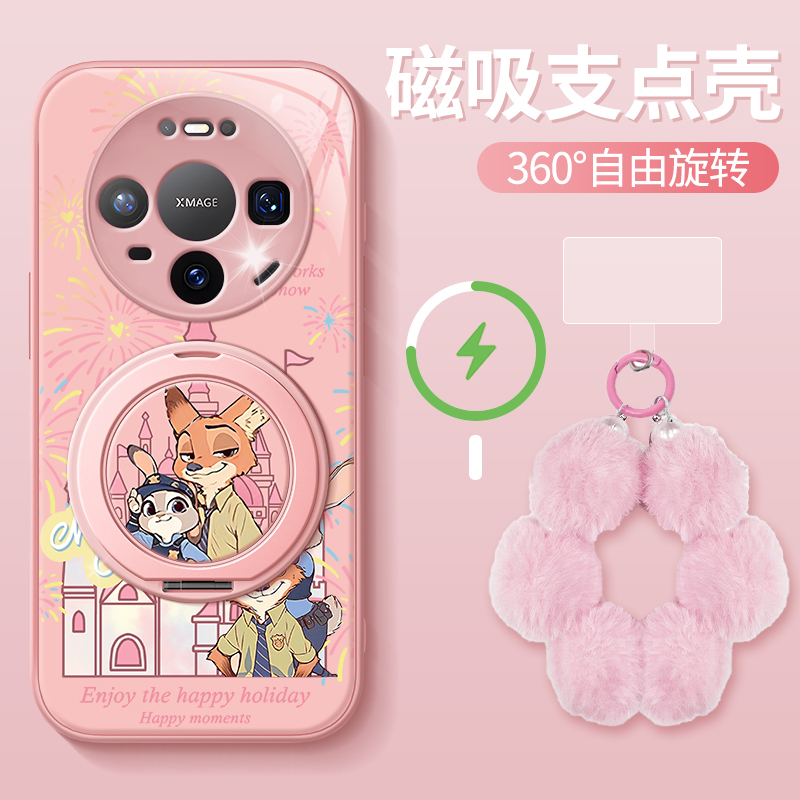 烟花朱迪适用于华为Mate80手机壳液态晶透苹果17pro/16磁吸支架壳