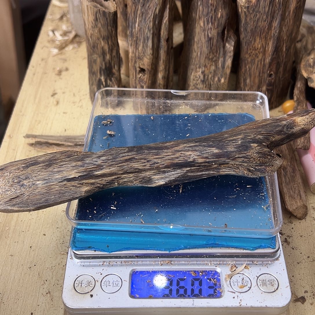 香料绿奇楠虫漏36克白棋