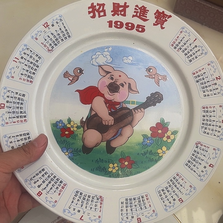 摆件，烧制问题都是正常的113