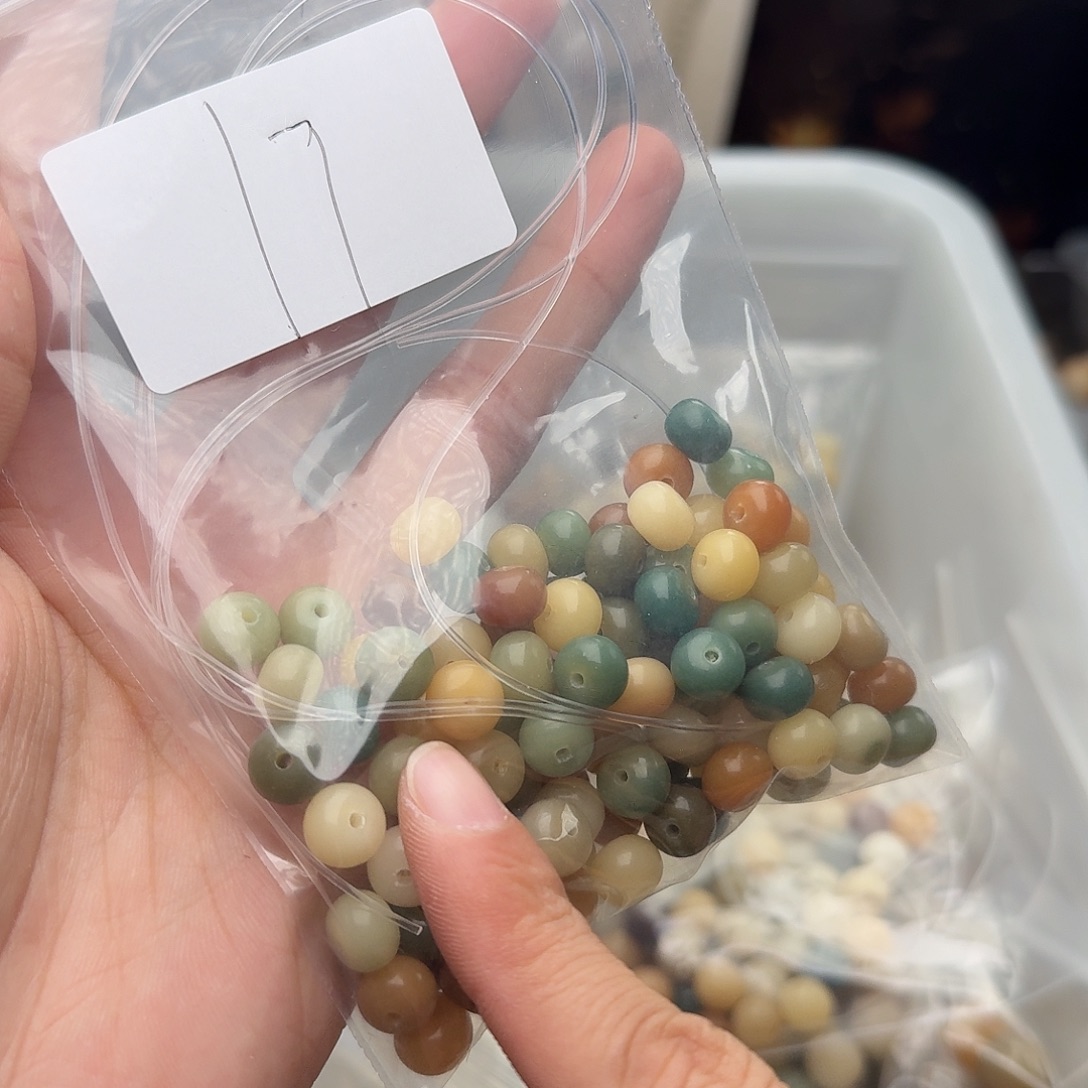 菩提根/象牙果吊坠17 号