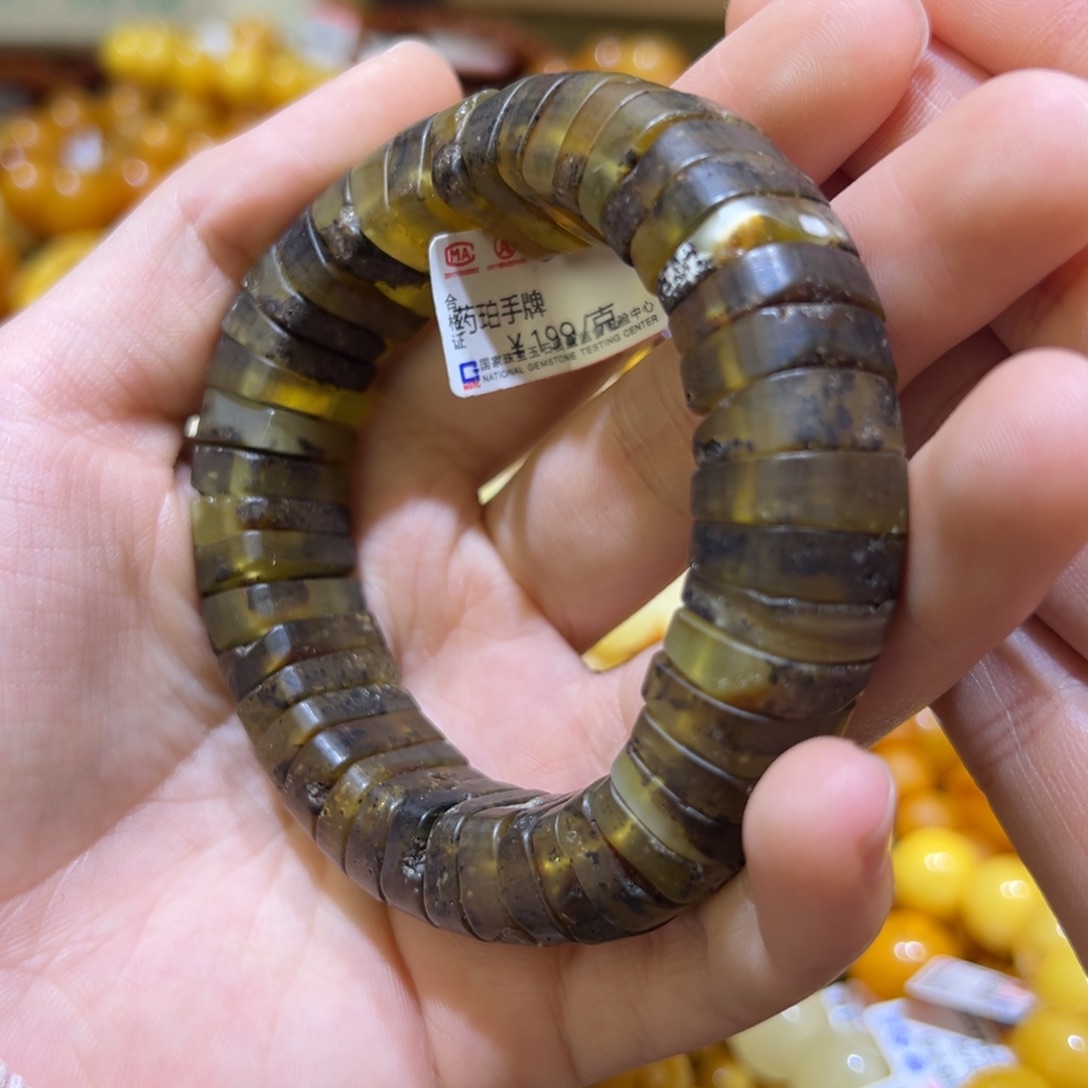 琥珀珠宝奇石未镶嵌