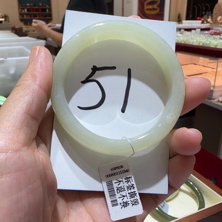 和田玉未镶嵌手镯617
