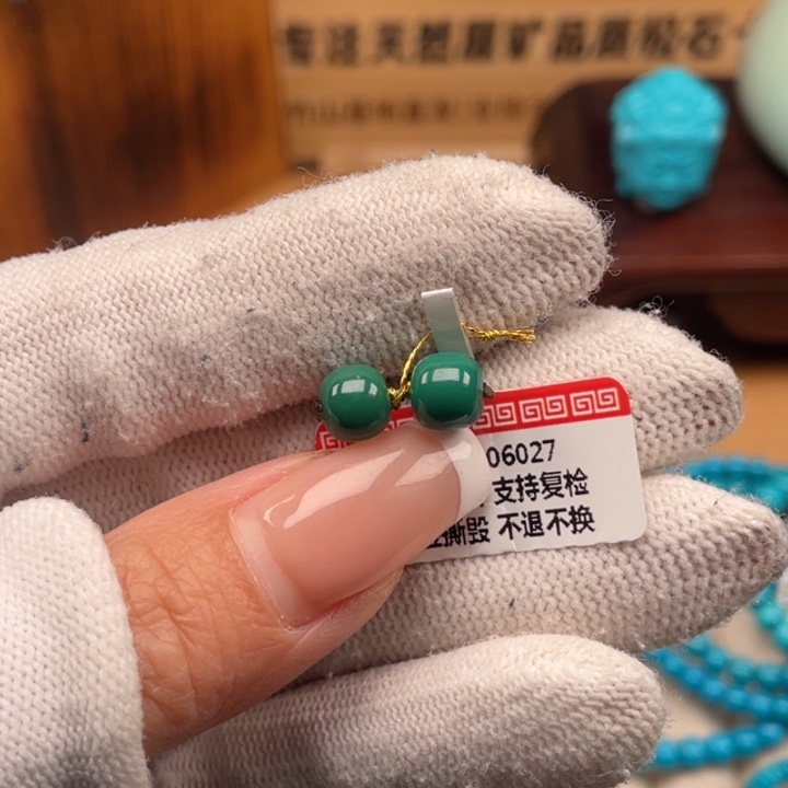 绿松石未镶嵌珠宝奇石7