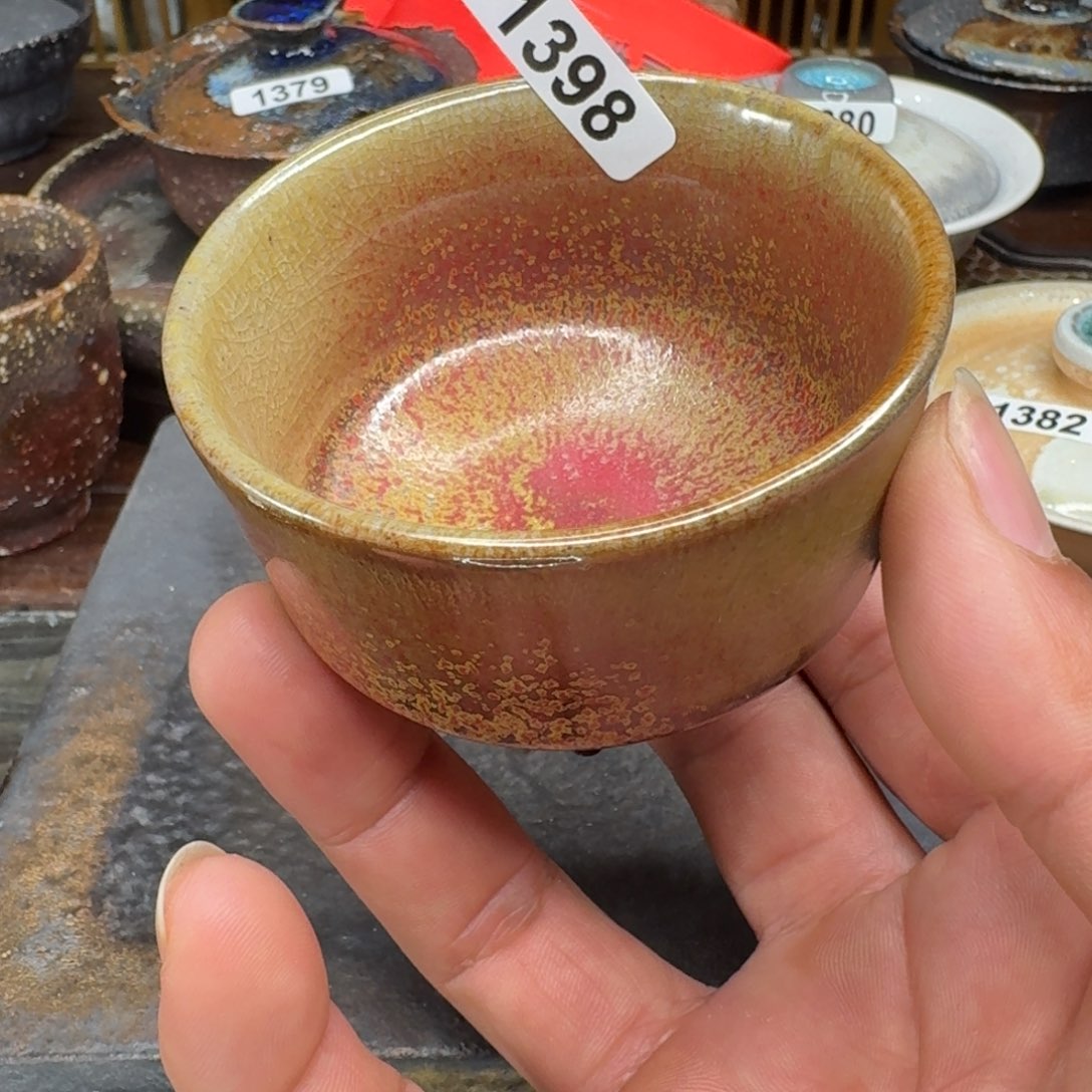碟非遗传承老叶柴烧398