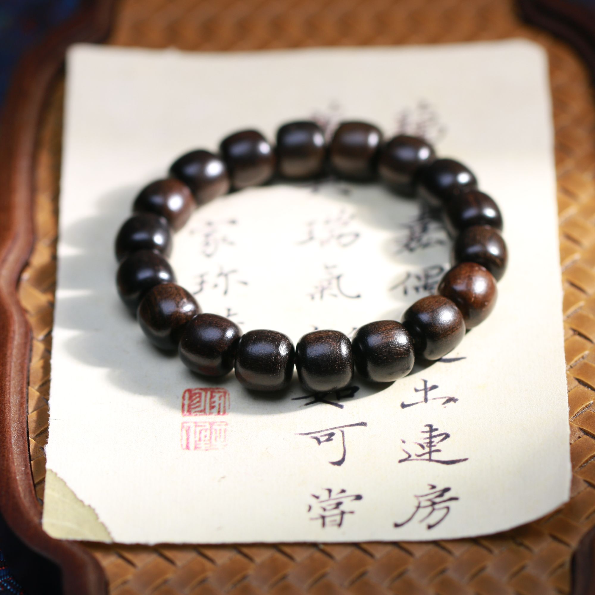 【曹总文玩】沉香木串（多样性发其一)CX155