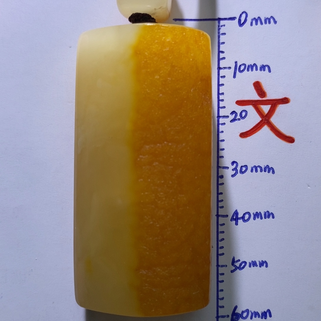 琥珀未镶嵌珠宝奇石109