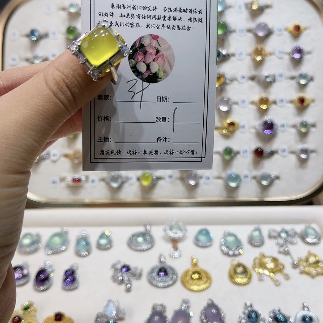 蛇纹石玉戒指银S925镶嵌戒指