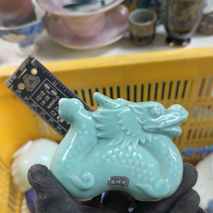 碗开播啦….开播啦