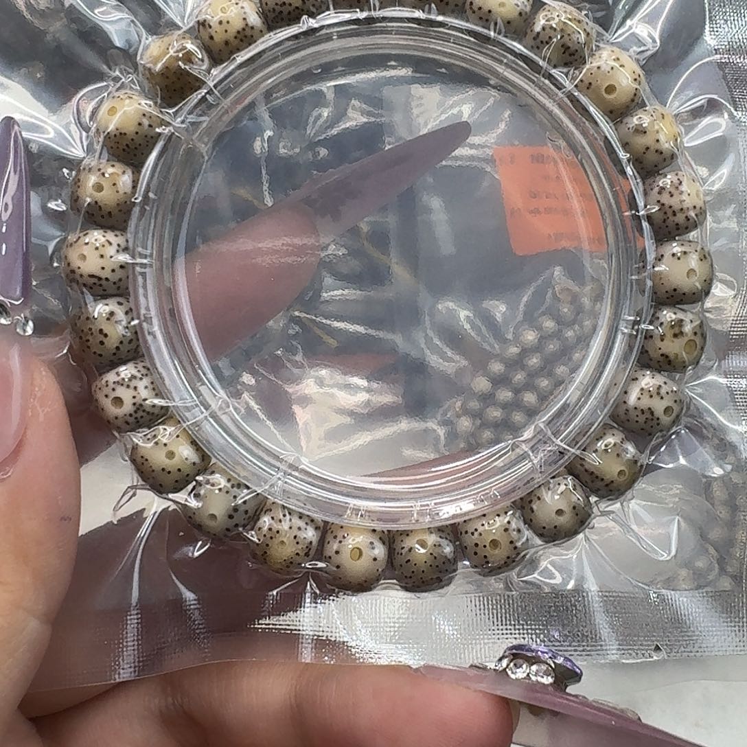 星月菩提手串46入门糯冰火云98