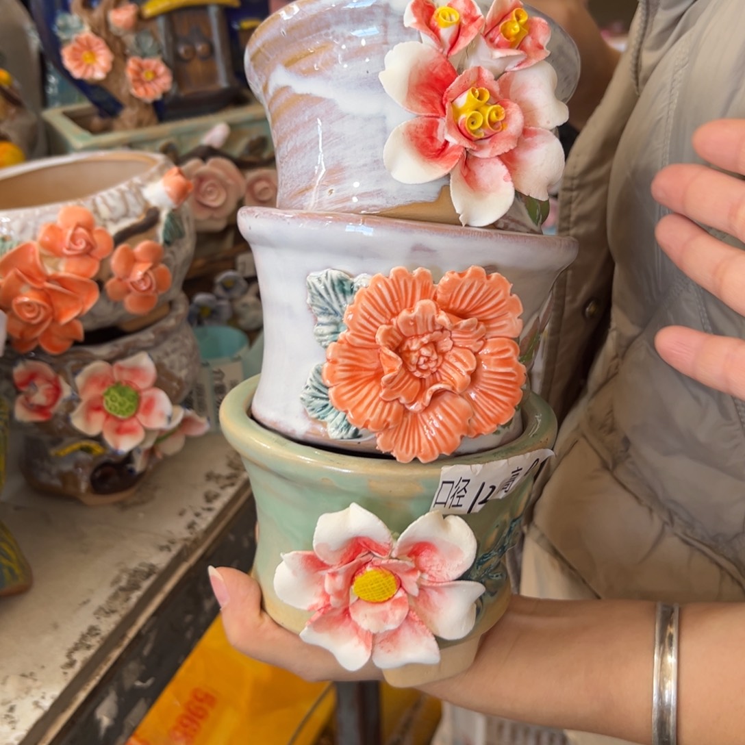 多肉花盆满20发货退款拉黑