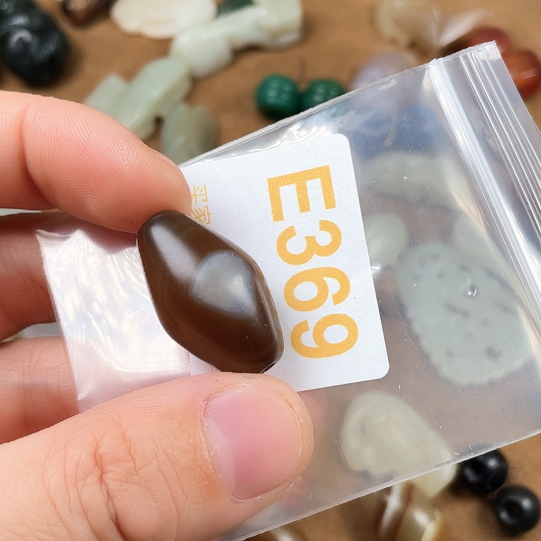 玛瑙/玉髓合金颈饰