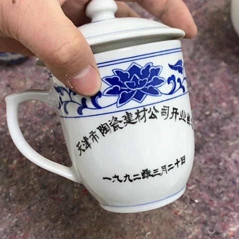 ，摆件。烧制问题都是正常的，