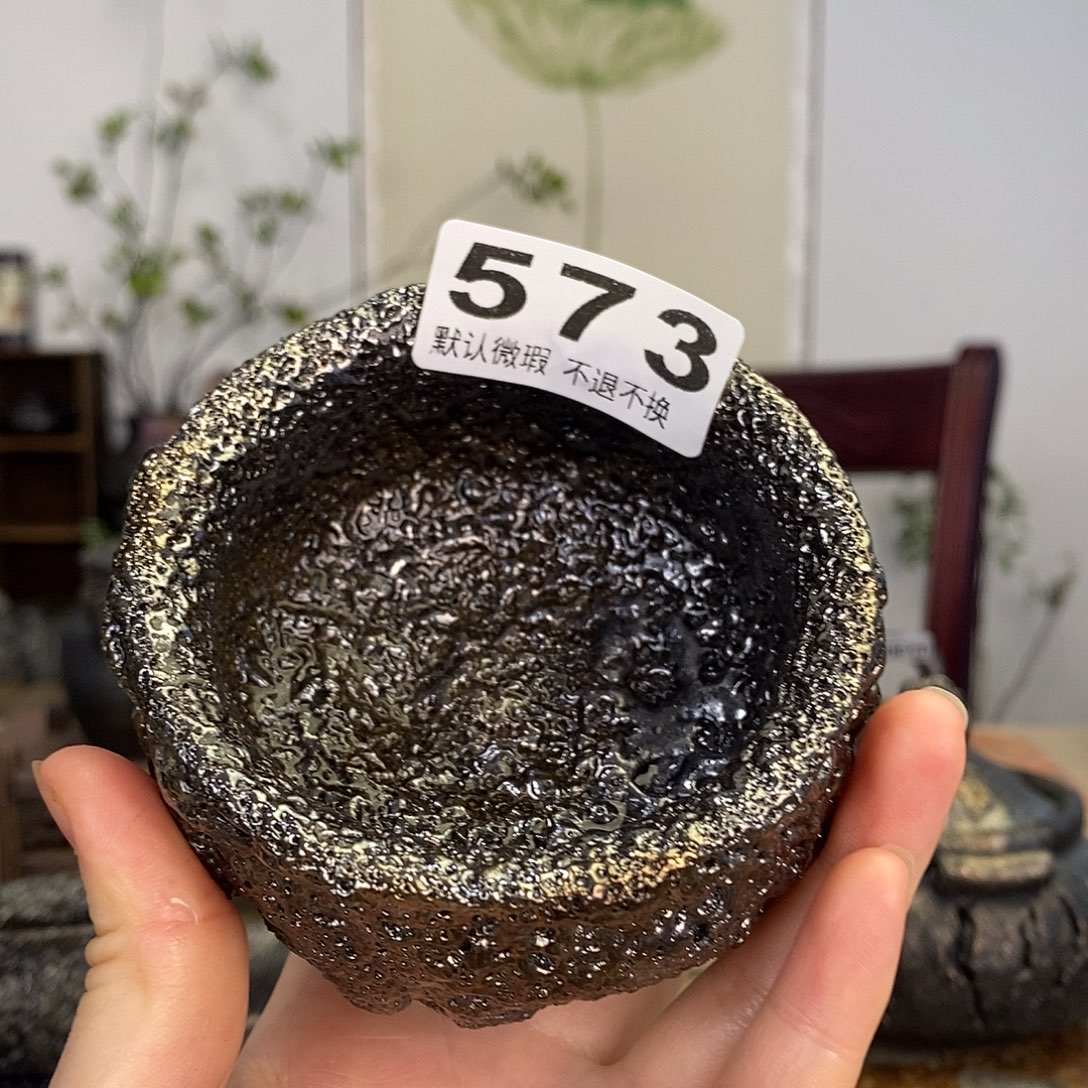 策***反荥经黑砂馒头窑主人杯微瑕