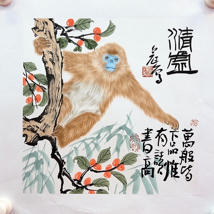 国画哪吒位姐妹可以帮忙