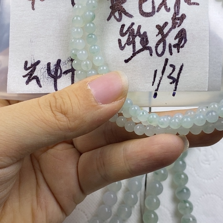 定制翡翠未镶嵌黎***猫缅甸天然a货翡翠