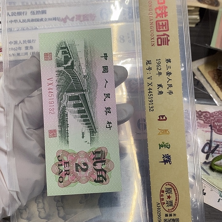 三版大桥一张原图发