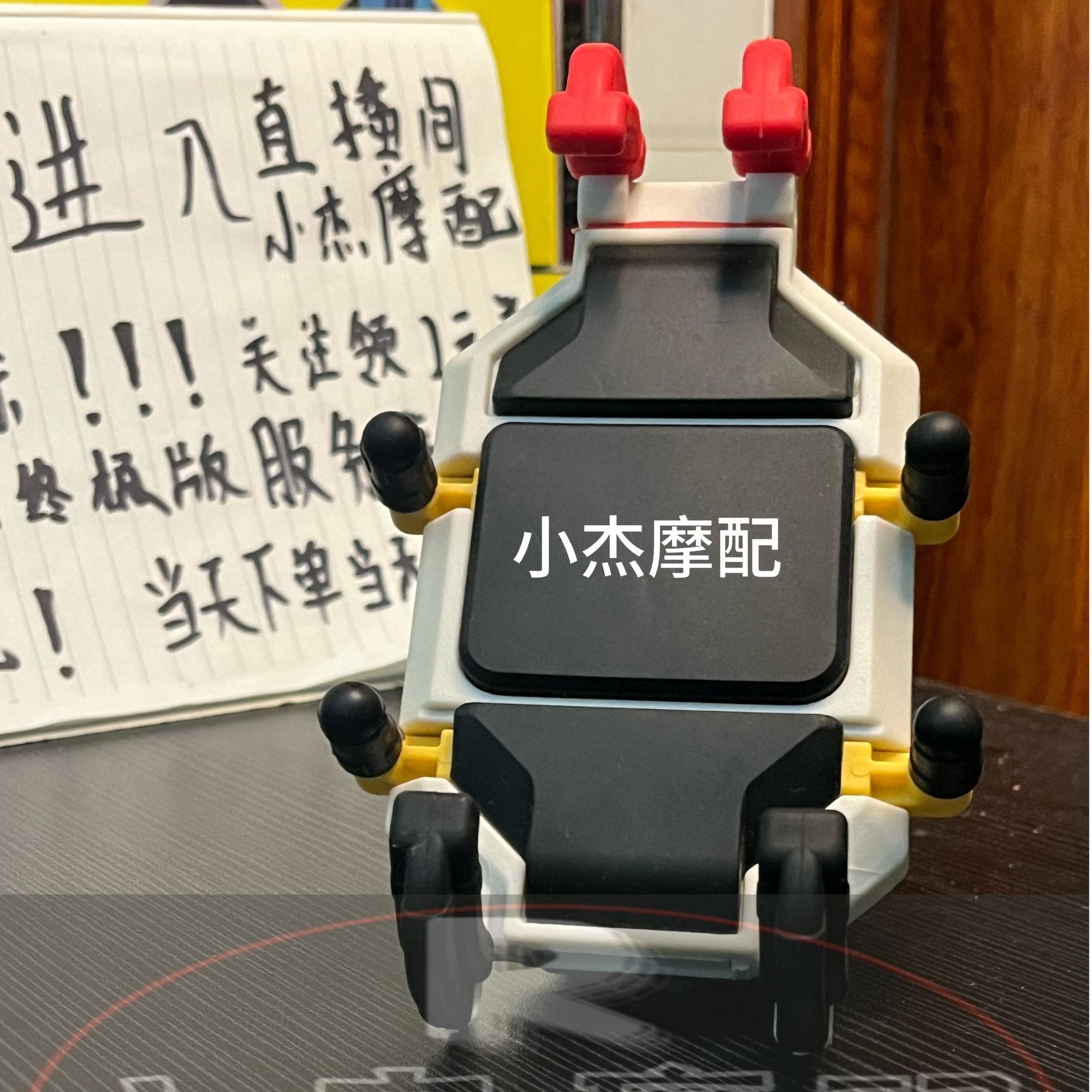 九号彩甲9.0加强版八爪手机支架超强防震抖防滑骑行旅行导航支架