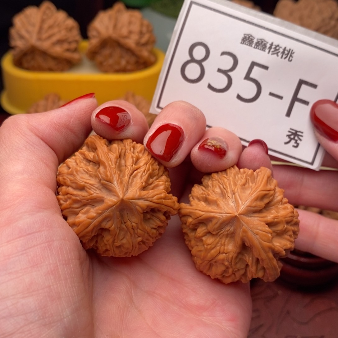 文玩核桃把件玉龙奔36