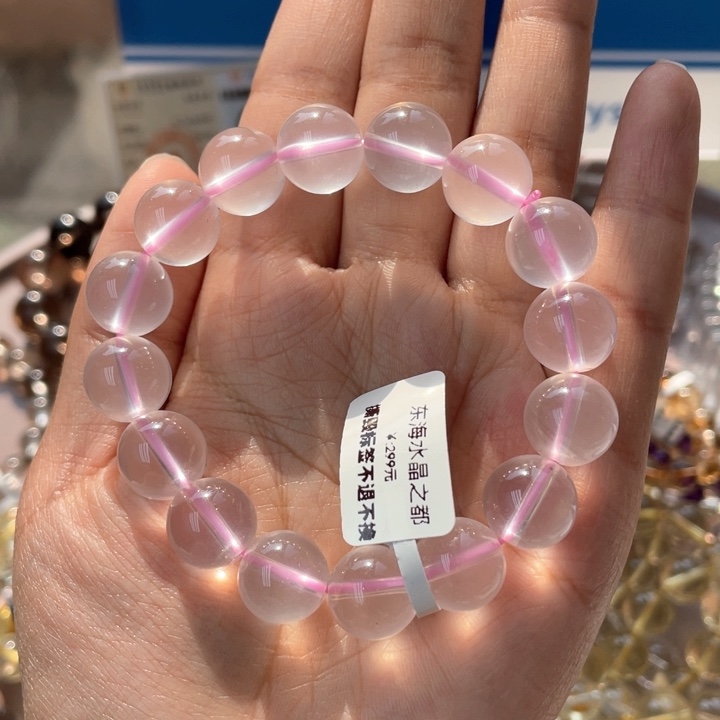 水晶手串未镶嵌纯净体粉水晶双A
