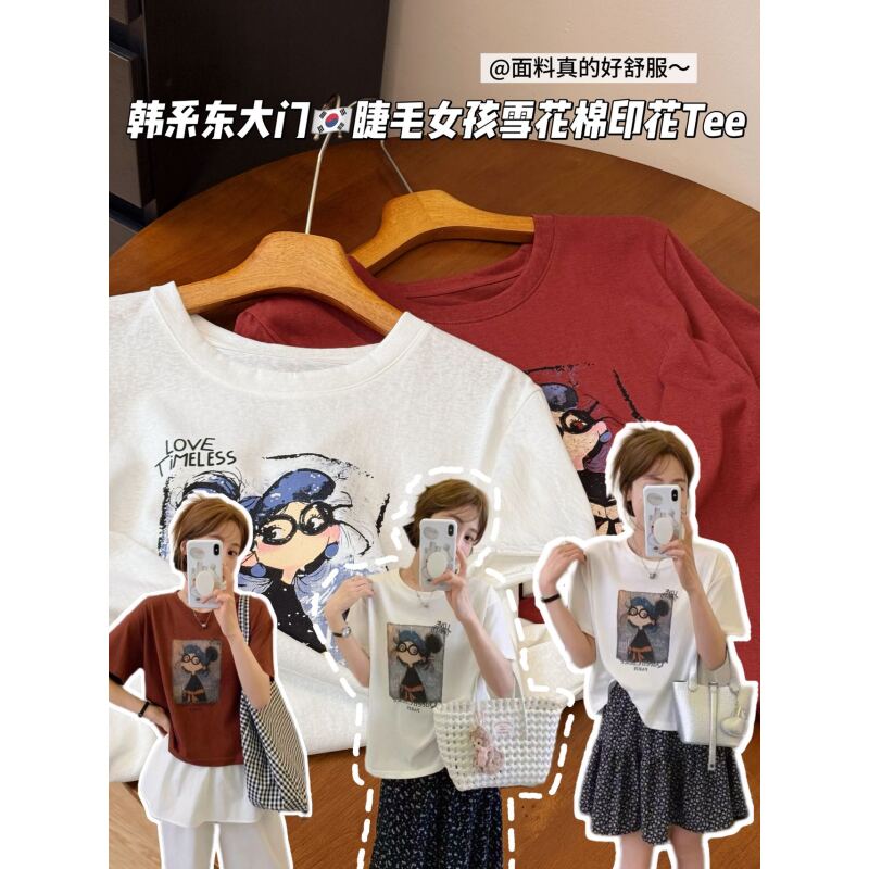 深圳南油白桃美美 韩系东大门睫毛女孩印花短袖T恤夏季新款A2880