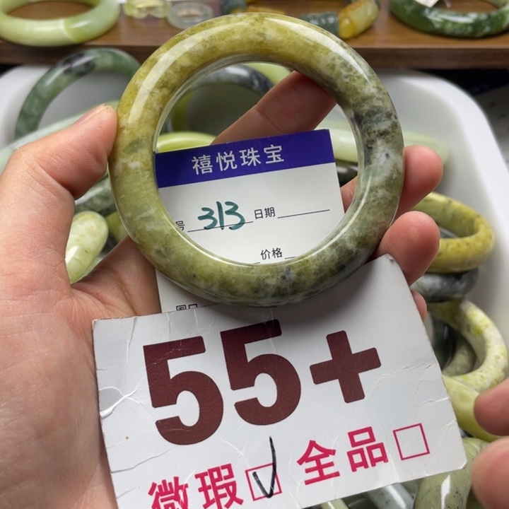 未镶嵌蛇纹石玉手镯