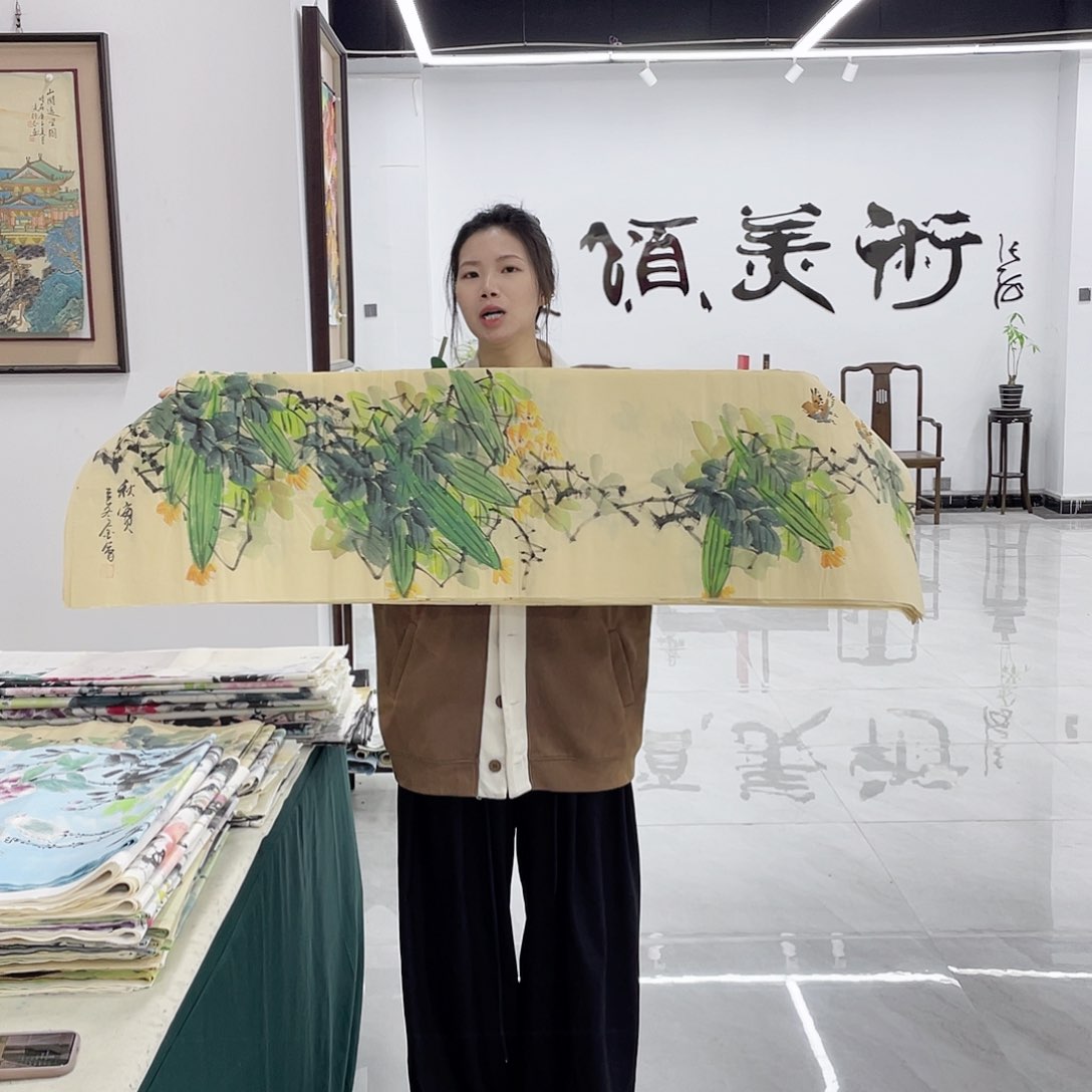 国画展展展重中之重