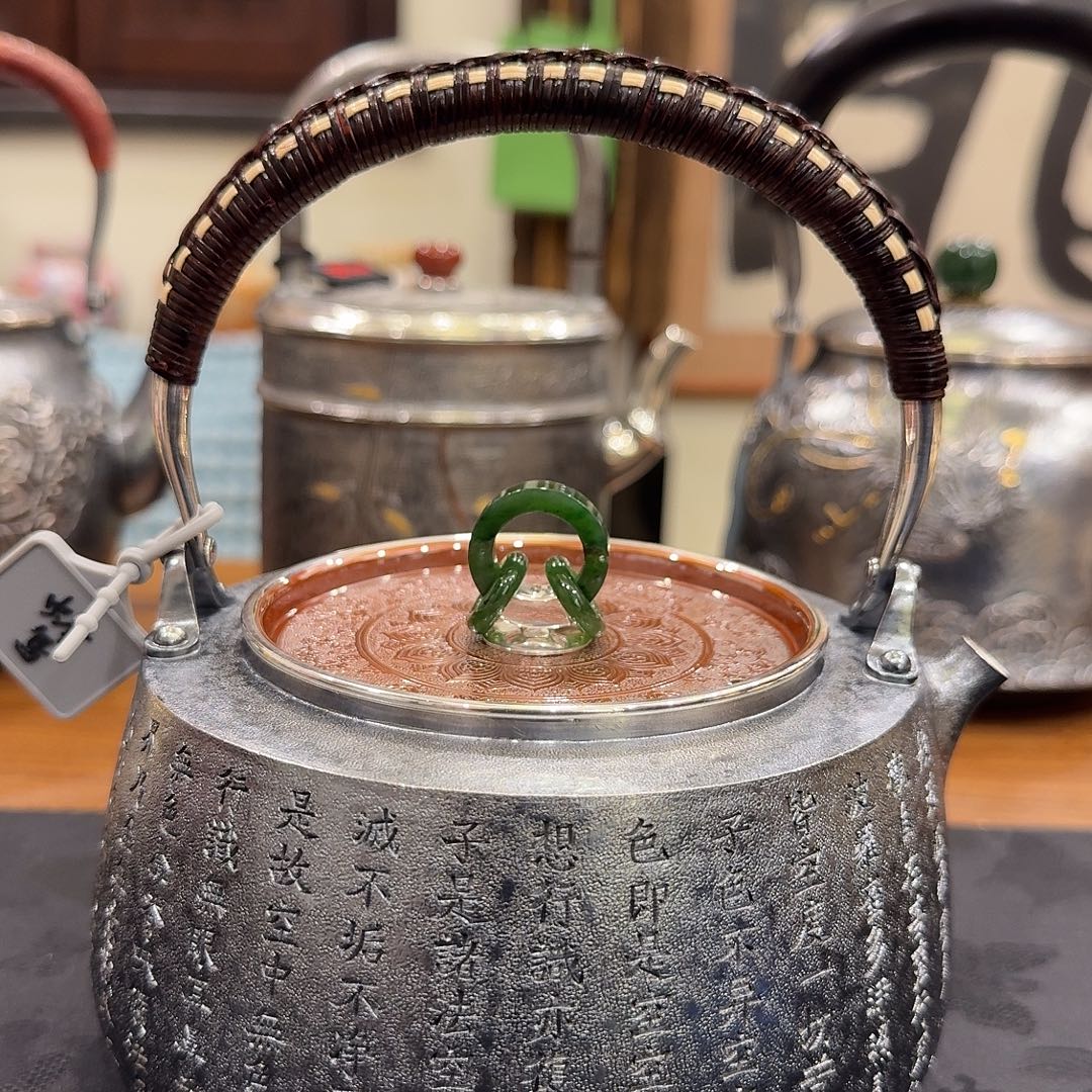 蜂鸟大师壶心经系列