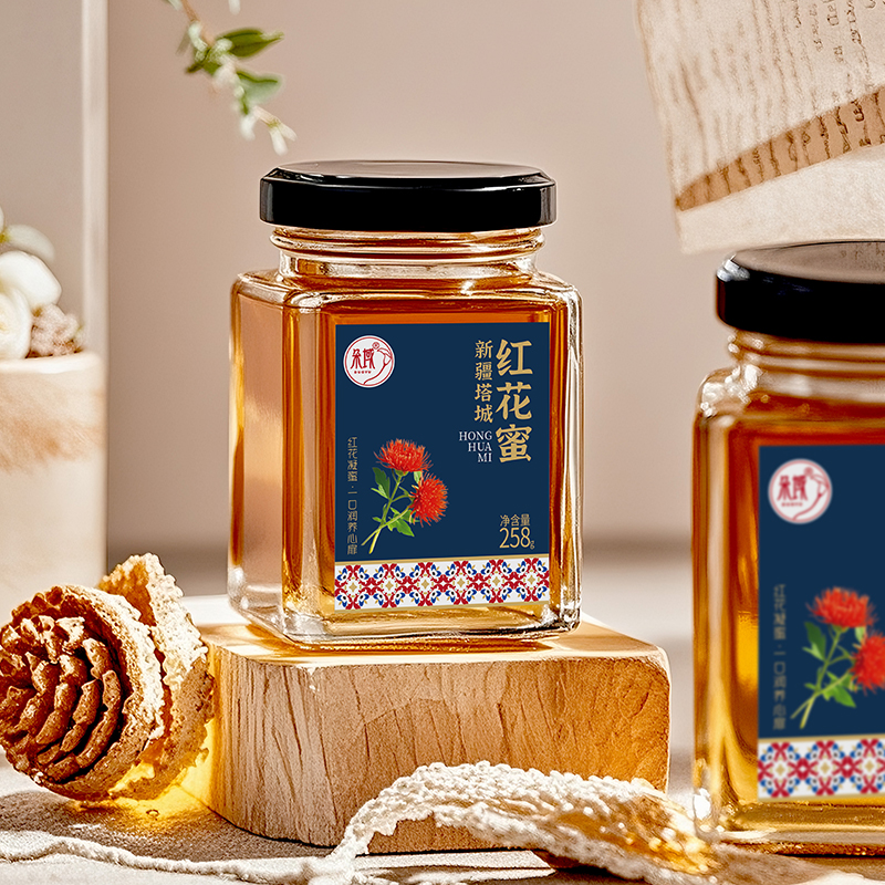 新疆塔城红花蜜饮冲水饮用美味+新疆无刺红花地道新疆原产