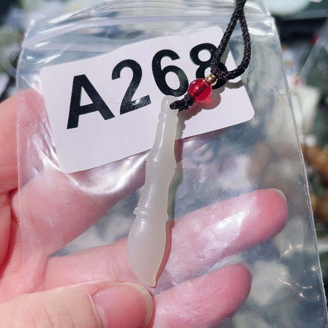 和田玉（糖玉）颈饰未镶嵌