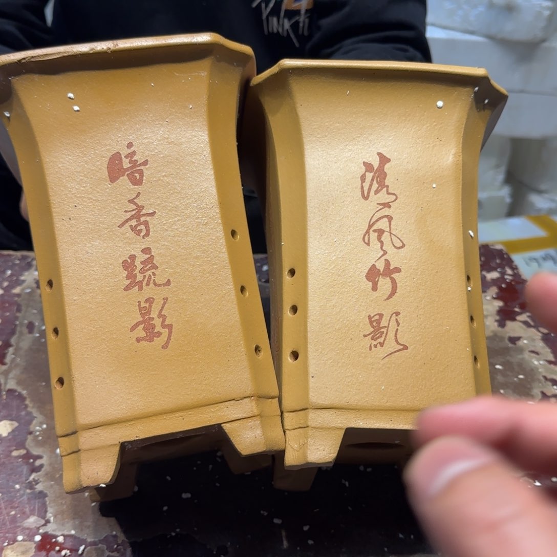 紫砂花盆口径为一